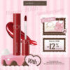 Romand Juicy Lasting Tint 18 21 ảnh 1