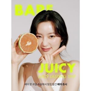 Romand Juicy Lasting Tint ảnh 7