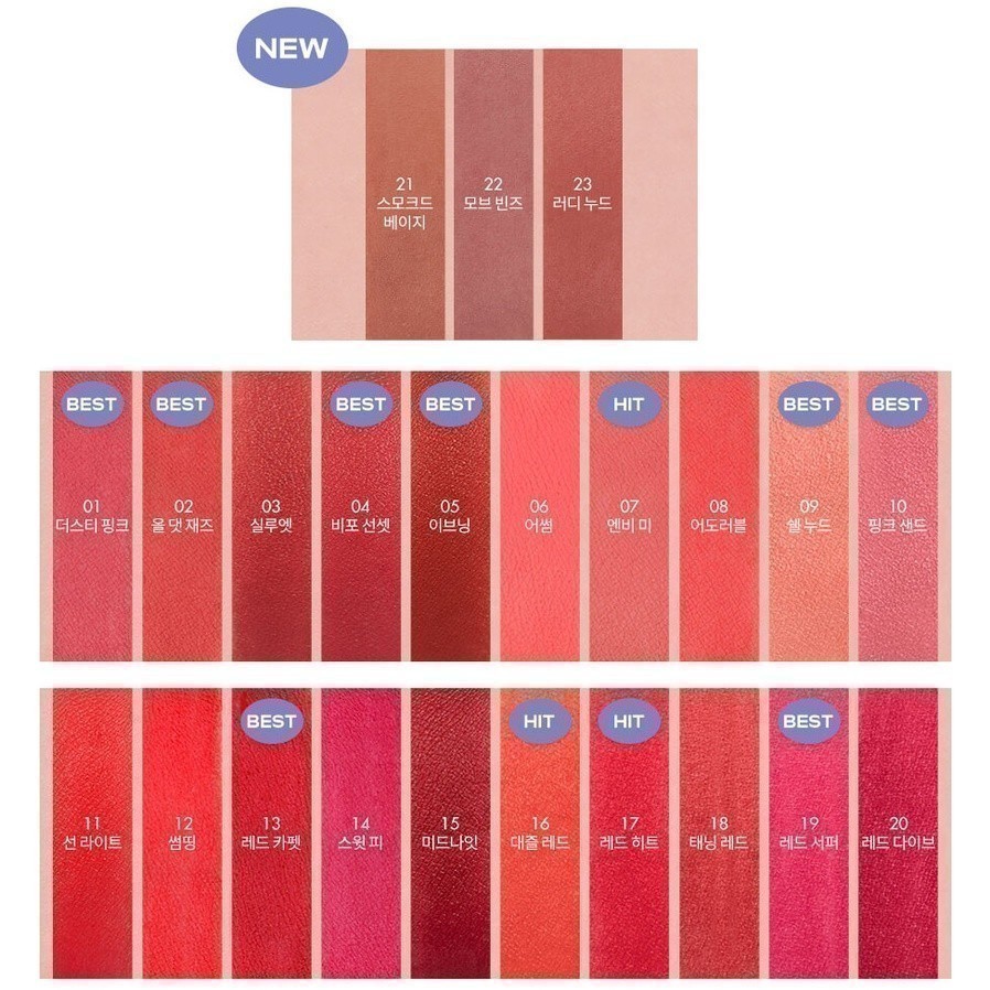 Romand Zero Matte Lipstick ảnh 9